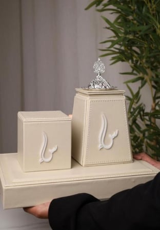 طقم مبخره جلد