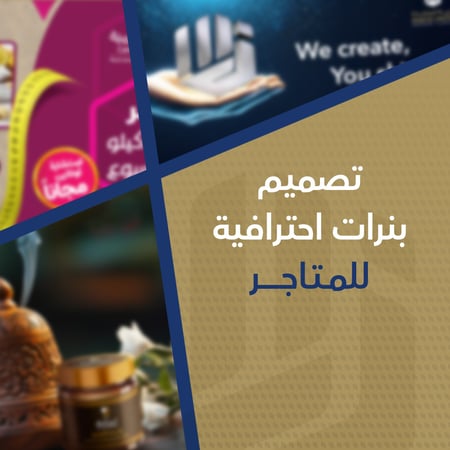 ذكاء اصطناعي