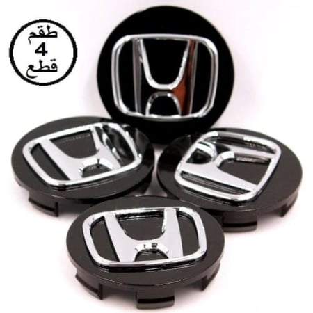 طقم غطاء جنط هوندا اكورد اسود