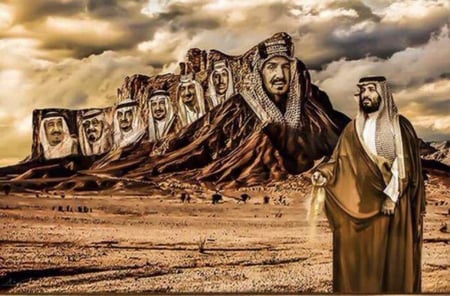 صورة يوم التاسيس - زجاج امامي وخلفي
