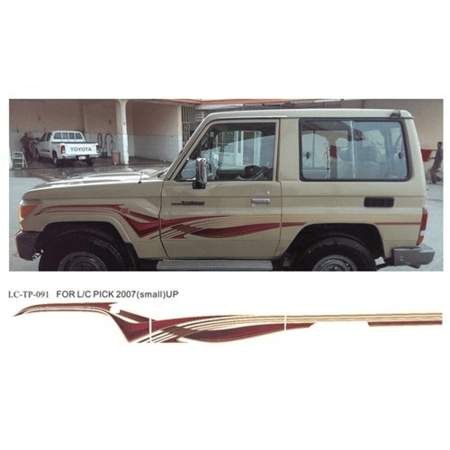 خط تويوتا ربع 2007-2009 سعودي