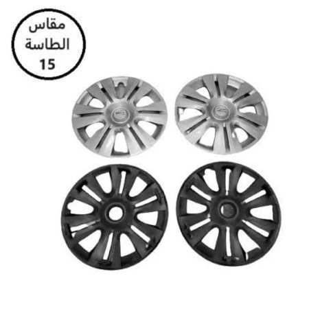 طيس نيسان سنترا 2013-2017