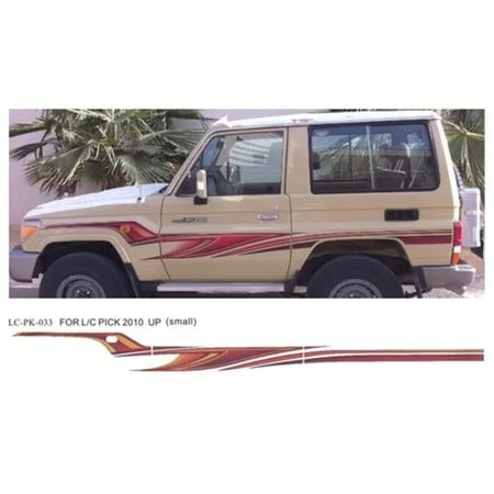 خط تويوتا ربع 2010 بريمي