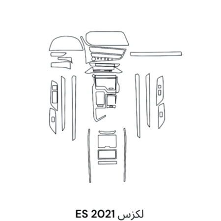 حمايه PPF الداخليه قص الكتروني لكزس ES 2021
