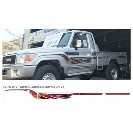 خط تويوتا شاص 2019 بريمي