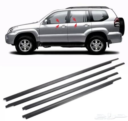 مساطر قزاز برادو 2003-2007