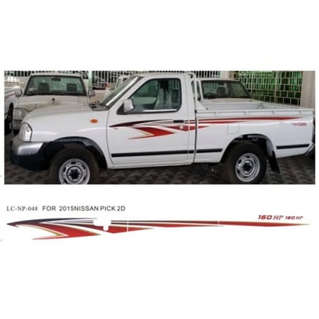 خط نيسان ددسن 2015 غماره