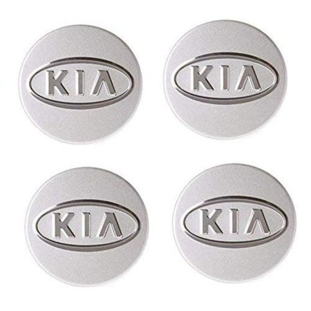 طقم غطاء جنط كيا فضي