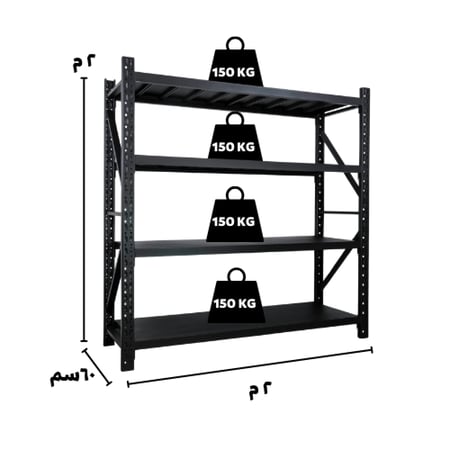 رفوف تخزين حديد مستودعات خفيفة التحمل