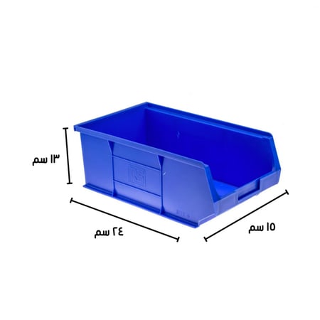 علب بلاستيك منظمة