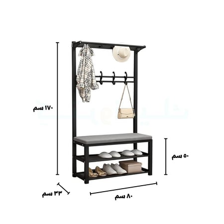 رفوف متعددة الاستخدام