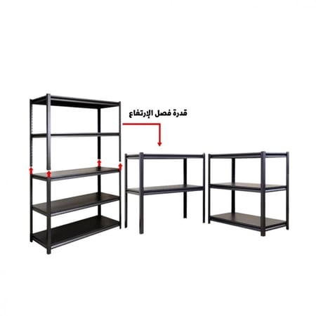 رفوف تخزين يمكن فصلها