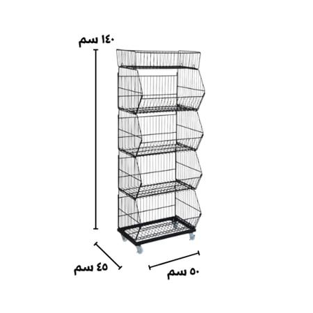 سلات مواد غذائية