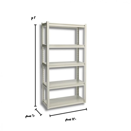 رفوف سهلة التركيب