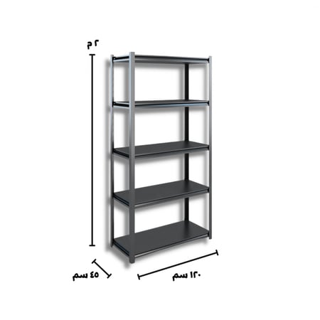 رفوف قوية التحمل
