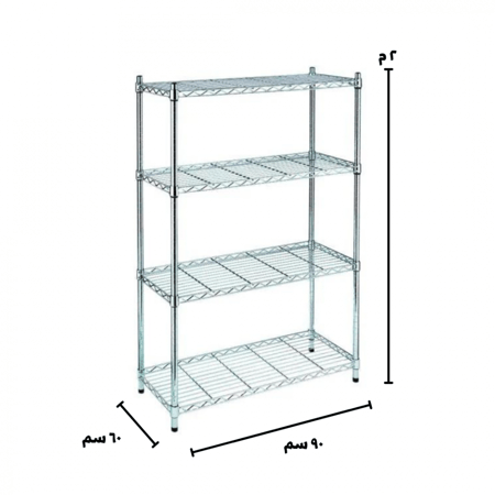 رفوف كروم شبك