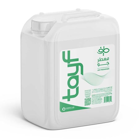 صورة معطر جو طيف  جرين 5 لتر معطر جو برائحة خضراء منعشة تدوم