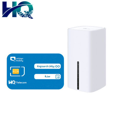 راوتر 5G تي بي لينك NX600 مع شريحة بيانات موبايلي 5G لا محدود مسبق الدفع | سنة