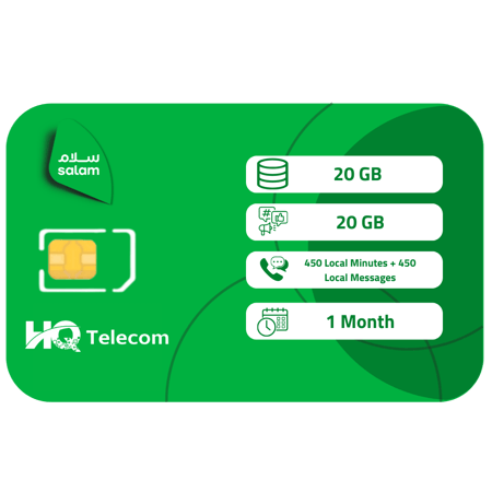 سلام سولو 74 شريحة إتصال وبيانات مسبقة الدفع | شهر