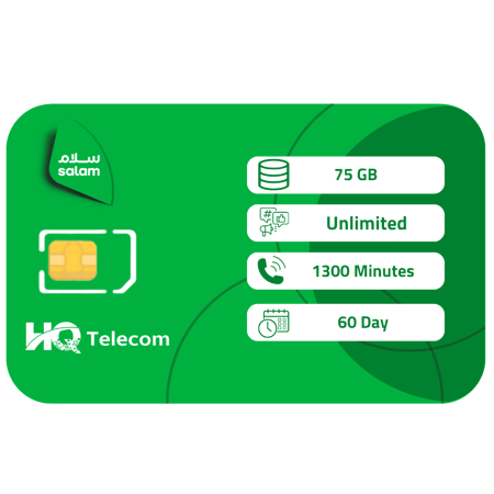 سلام سوبر فليكس 200 شريحة إتصال وبيانات مسبقة الدفع | شهرين