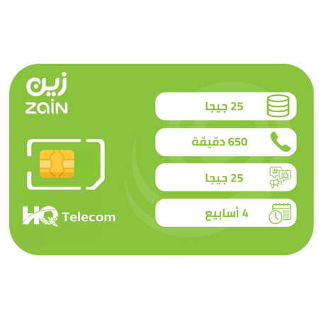زين شباب 119 شريحة إتصال وبيانات مسبقة الدفع | 4 أسابيع