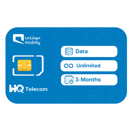 موبايلي شريحة بيانات لا محدود مسبقة الدفع | 3 أشهر