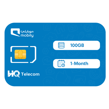 موبايلي شريحة بيانات 100 جيجا مسبقة الدفع | شهر