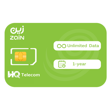 إنترنت زين غير محدود 5G