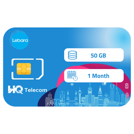 ليبارا شريحة بيانات 50 جيجا مسبقة الدفع | شهر