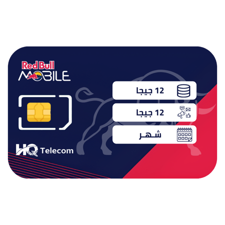ريد بول شريحة بيانات 24 جيجا مسبقة الدفع | شهر