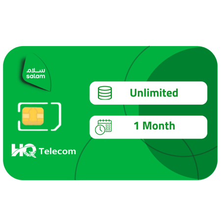 سلام شريحة بيانات لا محدود مسبقة الدفع | شهر
