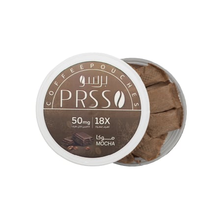 برسو موكا 18 حبه -Prsso mocha 18 pieces