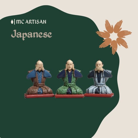 Japan - اليابان