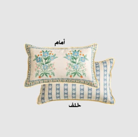 غطاء وسادة VINTAGE C