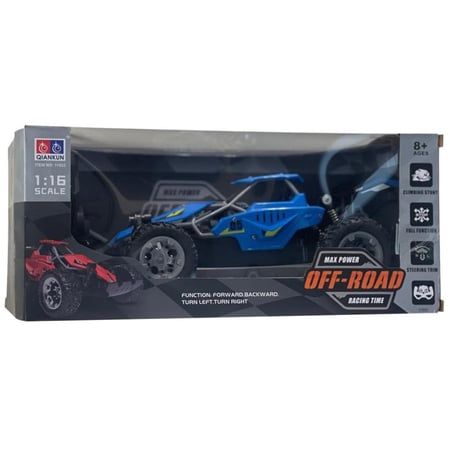 لعبة سيارة للاطفال