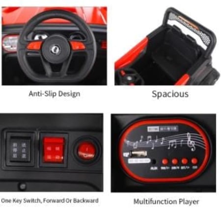 سيارة اطفال كهربائية شحن مع ريموت