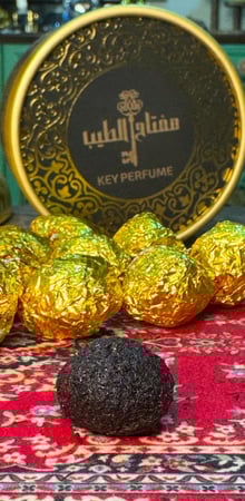 معمول ملكي  ( أوقية 28 جرام )