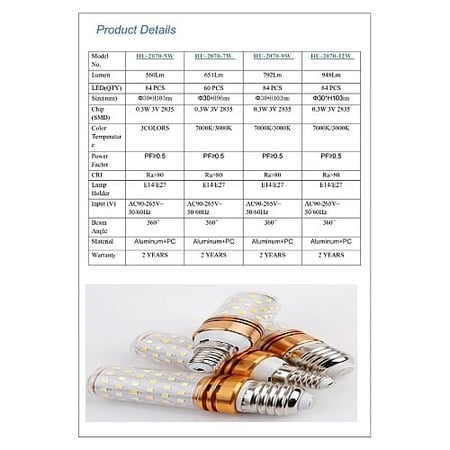 لمبة لون الانارة ابيض 9 واط اسطوانية E14