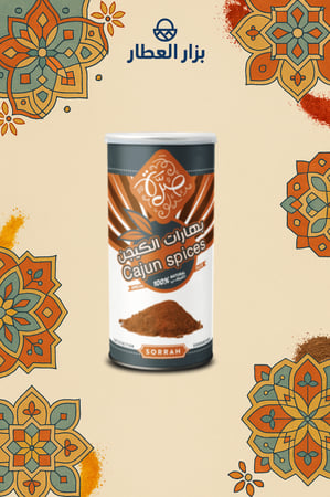 بهارات الكيجن شركة صرة