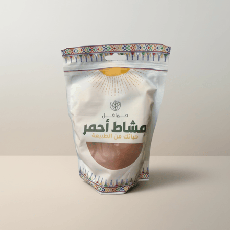 عشبة المشاط العضوية