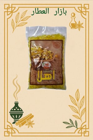 مستكا الهلال نقي 400 جرام 100%