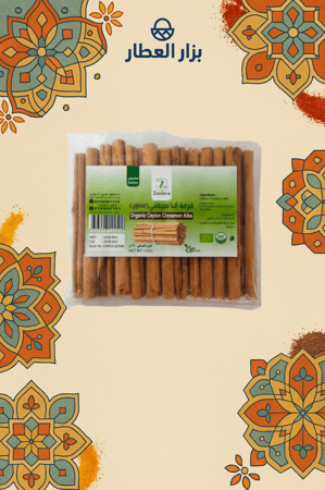 قرفة سيلاني عضوي 150 جرام