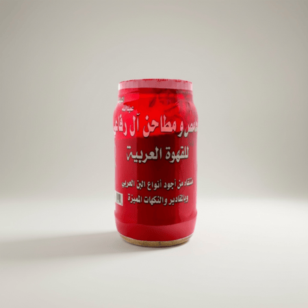 قهوة ال الرفاعي 1000جرام