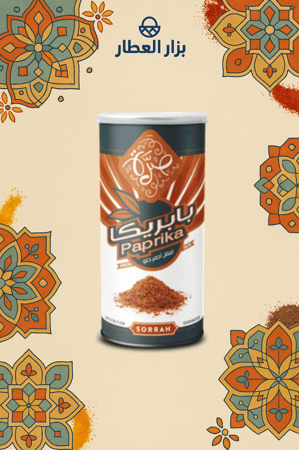 بابريكا شركة صرة