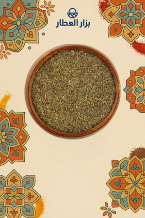 بذور الخلة 115 جرام