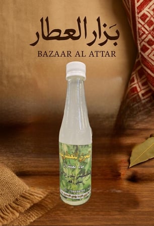 ماء البعيثران الطائفي