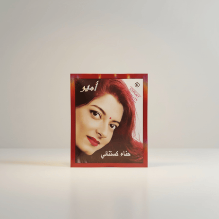حناء امير لون كستنائي