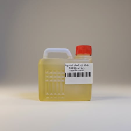 زيت الخروع 500 جرام