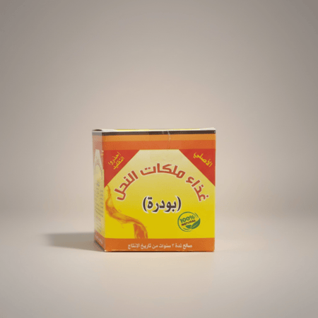 غذاء الملكات 30 جرام