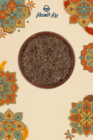 بذور الشبث 120 جرام